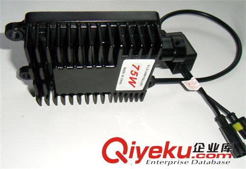 供應(yīng) hid安定器75W 大功率安定器 hid ballast 75w安定器12V