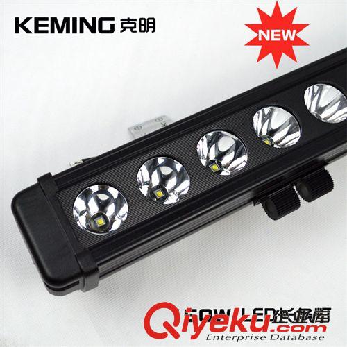 新款160W LED工程車燈 LED前杠改裝車燈 led越野車頂燈 美國CREE