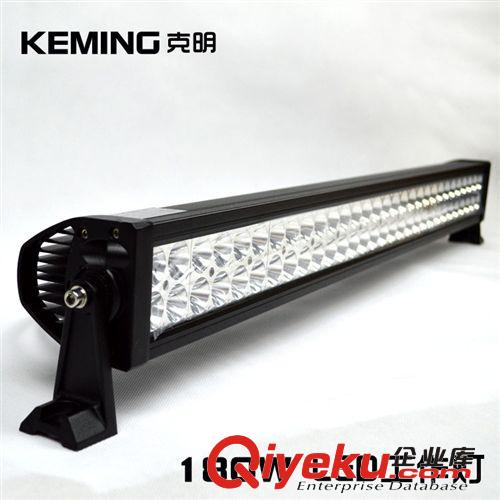 LED工作燈/長條燈 LED WORK LAMP LED特種照明燈 KM6184 6寸18W