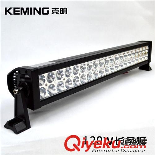 LED長(zhǎng)條燈 越野車頂燈 LED車頂燈工程燈 72W off road light bar