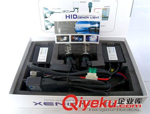 汽車HID氙氣燈 H4伸縮燈套裝 遠近光一體燈 HID XENON LIGHT