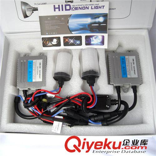 汽車HID氙氣燈 H4伸縮燈套裝 遠(yuǎn)近光一體燈 HID XENON LIGHT