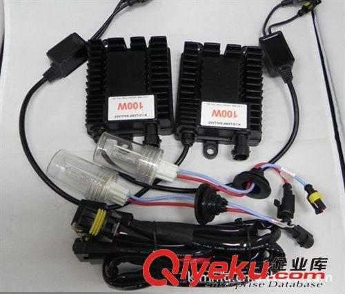 100W HID 氙氣燈安定器 100W氙氣燈套裝