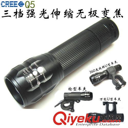 爆款 cree Q5  三檔 強(qiáng)光手電筒加長  伸縮調(diào)焦手電筒7號電池