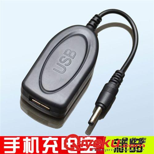 廠家批發(fā)18650充電器 強光手電筒專用線充直沖充電器 4.2v