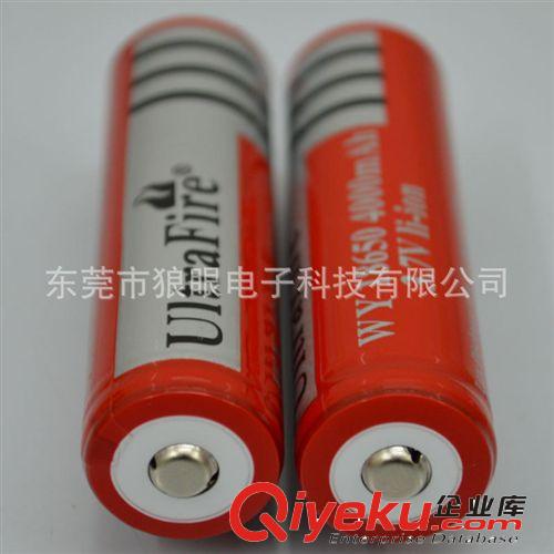 全新18650鋰電池3.7v 4000mah 18650充電鋰電池廠家生產(chǎn)批發(fā)