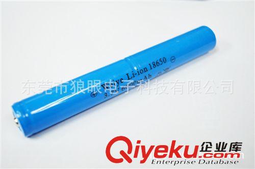 18650鋰電池兩并6000mAh 雙并18650充電鋰電池 防爆手電充電電池