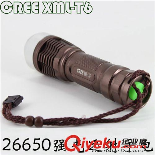 26650手電筒 強(qiáng)光 26650強(qiáng)光手電筒 t6 強(qiáng)光大功率手電筒 t6手電