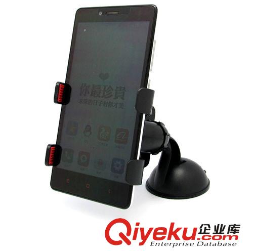車載手機支架 雙夾多功能360°旋轉iphone4S汽車手機導航架-黑原始圖片3