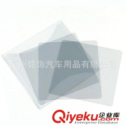 供應 汽車車貼寶 前擋標志年檢貼 汽車用品 3片裝 環保袋裝原始圖片2