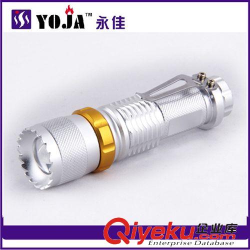永佳強光手電鋁合金充電手電筒LED手電戶外照明強光手電原始圖片2