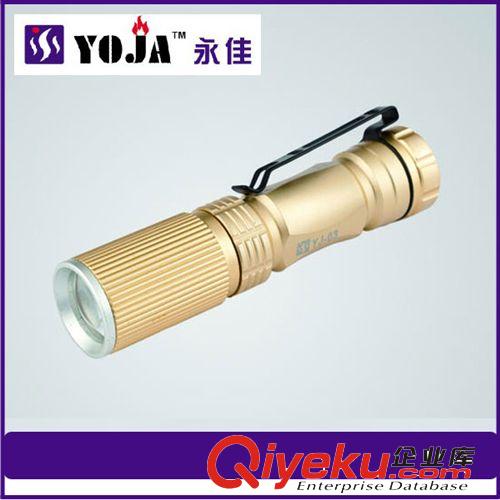 T6潛水手電筒 磁控強光手電筒 充電遠射高亮裝備 1000流明