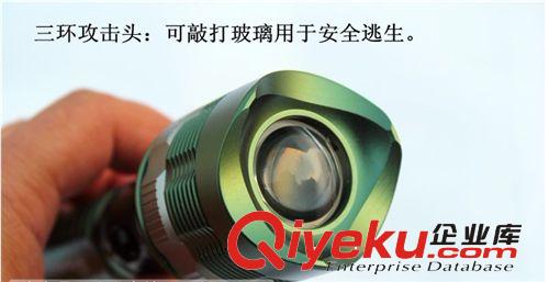 CREE強光手電筒,變焦遠射可充電,戶外運動必備,調(diào)光強光戰(zhàn)術(shù)手電原始圖片2