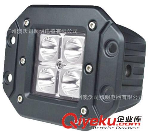 9w LED work light /9W LED長(zhǎng)條燈工作燈