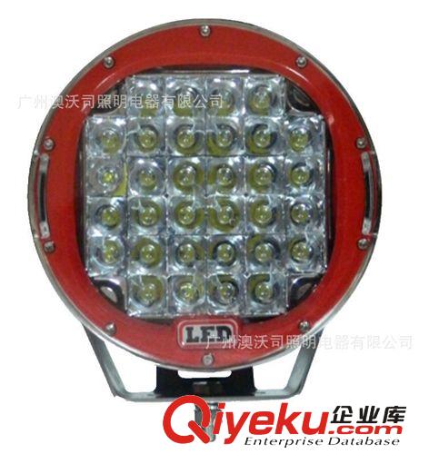 9寸96W LED Work Light/大功率LED 工作燈 檢修燈