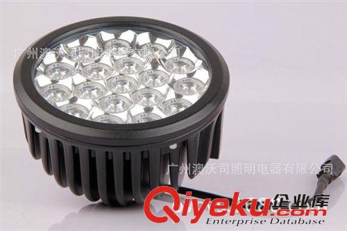 90W LED Work Light /大功率圓形90W LED工作燈