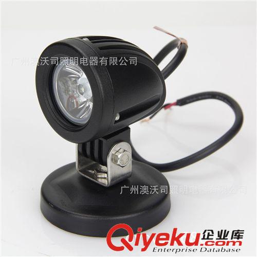 10W LED工作燈大功率CREE LED工作燈電動車摩托車燈越野車頂燈