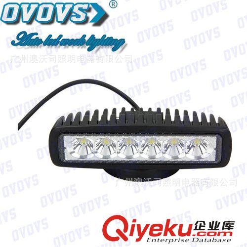 18W LED 工作檢修燈汽車越野車頂燈沙灘車燈