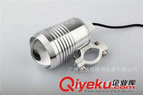 LED摩托車大燈，LED電動車大燈，LED大燈30W LED U2激光炮內(nèi)/外置