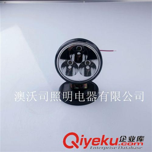 9W LED 圓形工作燈工程燈/越野車射燈