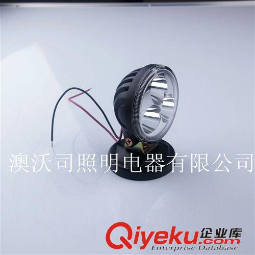 9W LED 圓形工作燈工程燈/越野車射燈