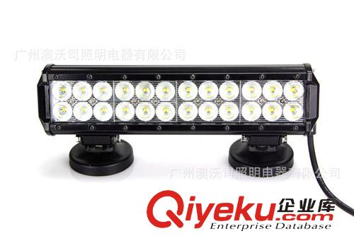 12Inch 72w Work Light