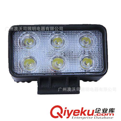 240w LED work light bar