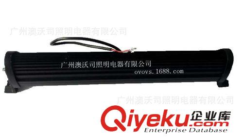 120W LED長條形 工作燈 越野車專用燈 特種照明燈 工程燈