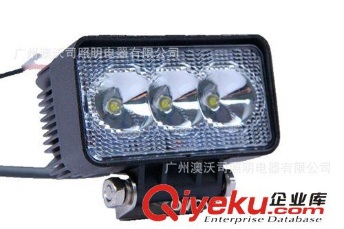 9w LED work light /9W LED長(zhǎng)條燈工作燈