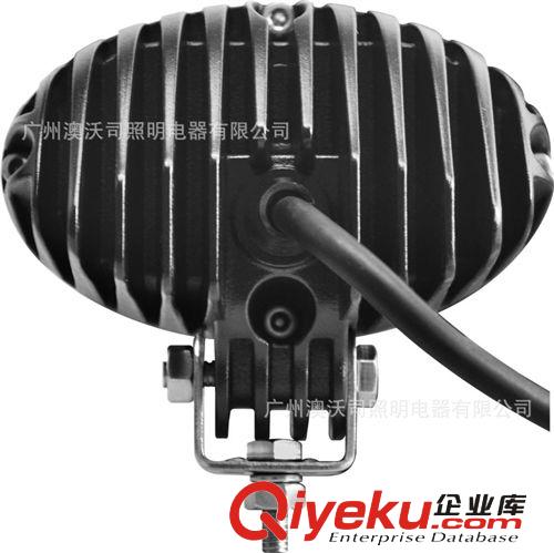 20W 橢圓型工作燈檢修燈越野燈叉車安全預(yù)警燈20W LED Work light