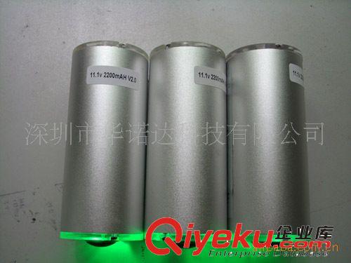 大量供應(yīng)HID手電筒電池組-2200MAH原始圖片2