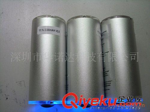 大量供應(yīng)HID手電筒電池組-2200MAH原始圖片3