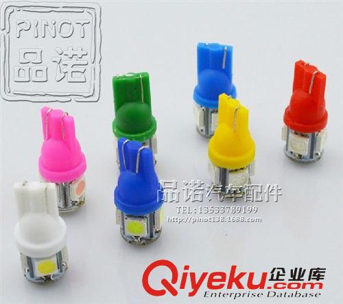 廠家直銷 T10 5SMD 5頭示寬燈/儀表燈/閱讀燈/牌照燈 w5w 5smd