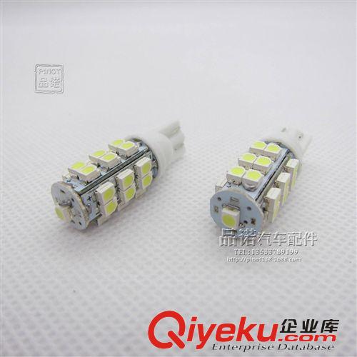 直銷汽車LED牌照燈 T10-25SMD-1210 示寬燈/儀表燈/行車燈/小燈