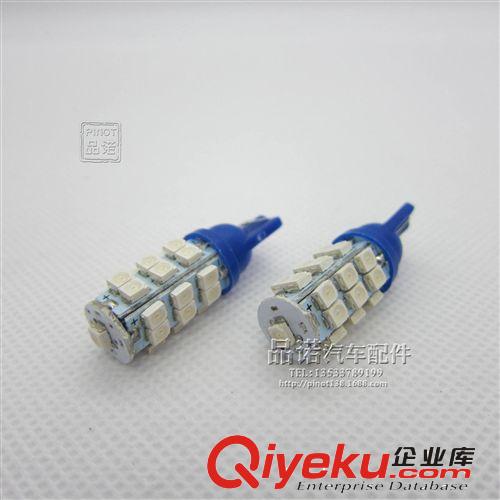 直銷汽車LED牌照燈 T10-25SMD-1210 示寬燈/儀表燈/行車燈/小燈