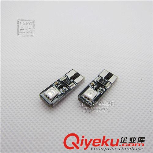 直销汽车LED示宽灯 带七彩爆闪 T10-5050-2SMD 牌照灯 小灯