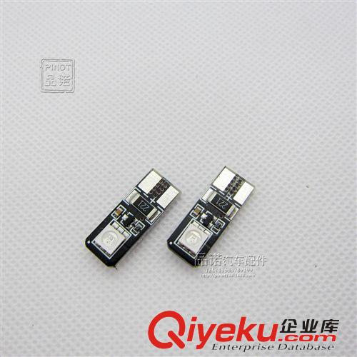 直銷汽車LED示寬燈 帶七彩爆閃 T10-5050-2SMD 牌照燈 小燈