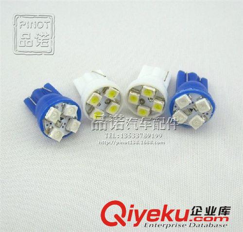 廠家供應(yīng) T10-1SMD-5050 汽車示寬燈 牌照燈 閱讀燈 LED燈