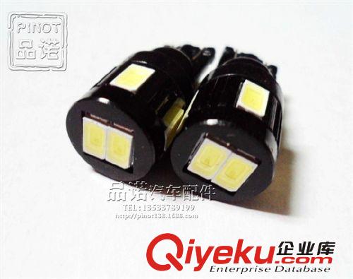 廠家直銷大功率汽車燈T10-6smd 5730 LED示寬燈 牌照燈 行車燈