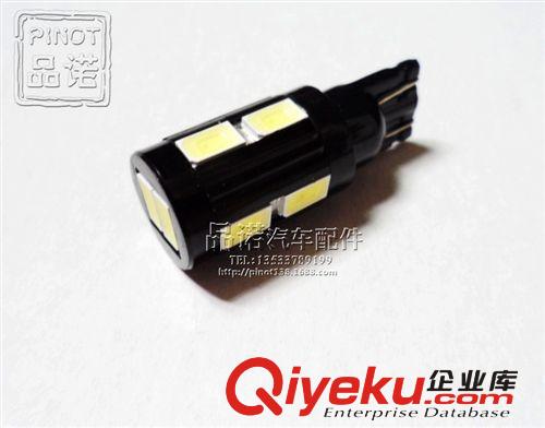 T10-5730-10LED 示寬燈 W5W-5630儀表燈 5730-10燈 汽車LED裝飾燈