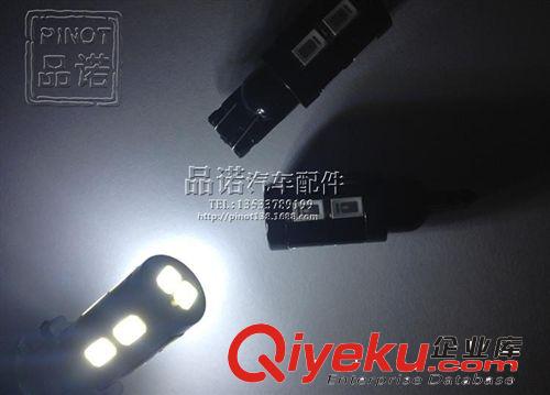 T10-5730-10LED 示寬燈 W5W-5630儀表燈 5730-10燈 汽車LED裝飾燈