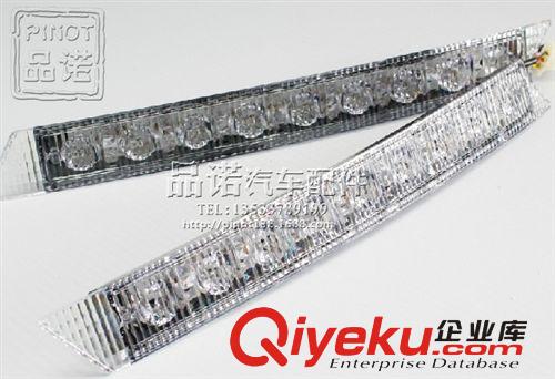 供應(yīng) 奧迪 Q7 9LED行車燈/紅藍曝閃日行燈 通用爆閃日行燈 高亮原始圖片3