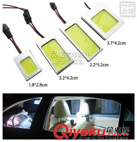 2013新款COB大功率超亮LED閱讀燈 室內(nèi)燈 車(chē)廂燈 帶恒流12V---24V原始圖片2