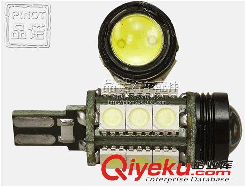 1156/1157-1206/3020-22SMD 車用LED轉向燈 倒車燈 剎車燈