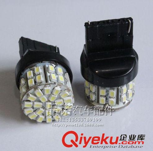 廠家供應(yīng)1156 1157 50SMD 汽車led燈 led剎車燈 汽車led后霧燈