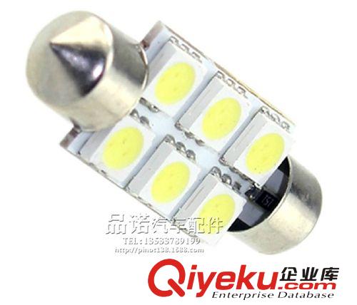 雙尖31mm/36MM-5050-6SMD三芯片 LED車頂燈 牌照燈 閱讀燈 車門燈原始圖片2