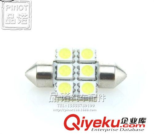 雙尖31mm/36MM-5050-6SMD三芯片 LED車頂燈 牌照燈 閱讀燈 車門燈原始圖片3