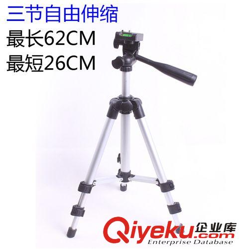 5Wzp藍光/白光雙光源充電神火釣魚燈垂釣燈