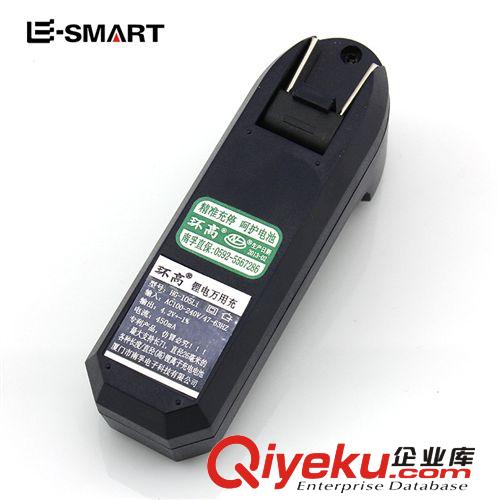 廈門南孚環(huán)高HG-105LI萬用鋰電池自停充電器 {wn}充 18650 14500