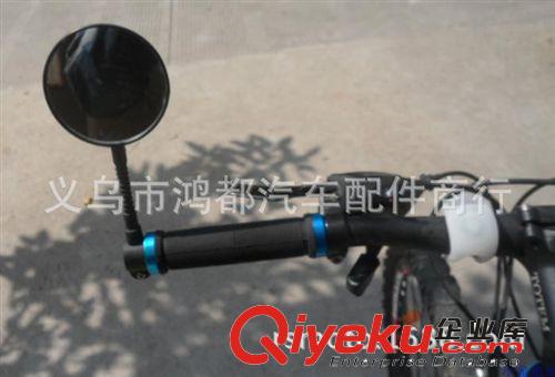 自行車后視鏡 反光鏡 觀后鏡 360多度角安全反光鏡 單個價